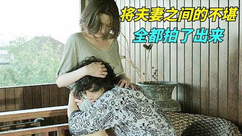 夫妇拍摄av,夫妇自摄AV，揭秘私密生活瞬间