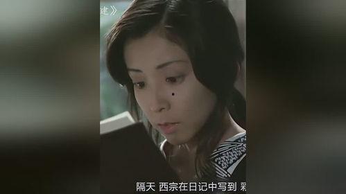日本渴望在线观看,在线观看新潮流