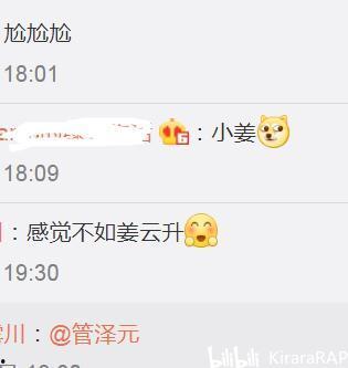 早年爆料王力宏视频,揭秘明星背后的真实生活