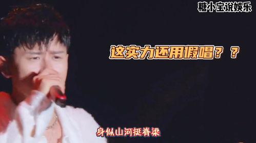 爆料张杰录音视频,揭秘幕后声音之谜